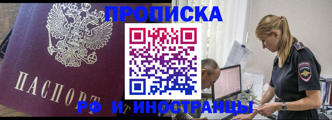 форма 3 в Михайлове